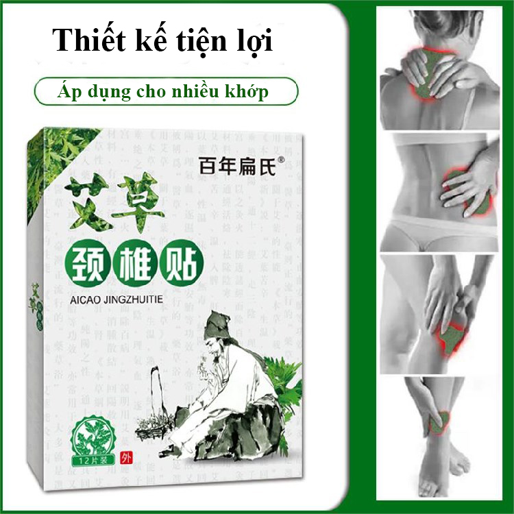 [Hộp 12 Miếng] Dán Ngải Cứu Giảm Đau Cổ Vai Gáy Giảm Nhanh Các Triệu Chứng Đau Khớp Gối Đau Lưng Đau Đầu