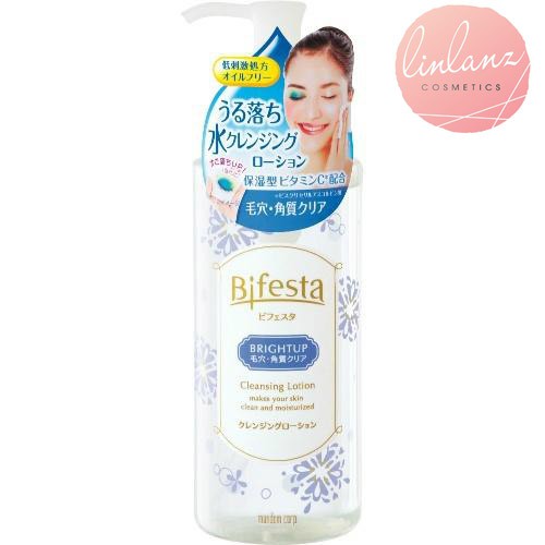 Nước tẩy trang Bifesta Cleansing Lotion 300ml