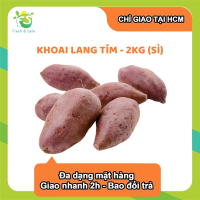 [Chỉ Giao HCM] Khoai Lang Tím