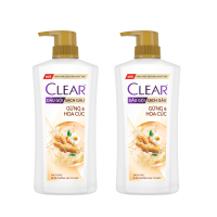 COMBO 2 DẦU GỘI CLEAR THẢO DƯỢC GỪNG & HOA CÚC 630G x2