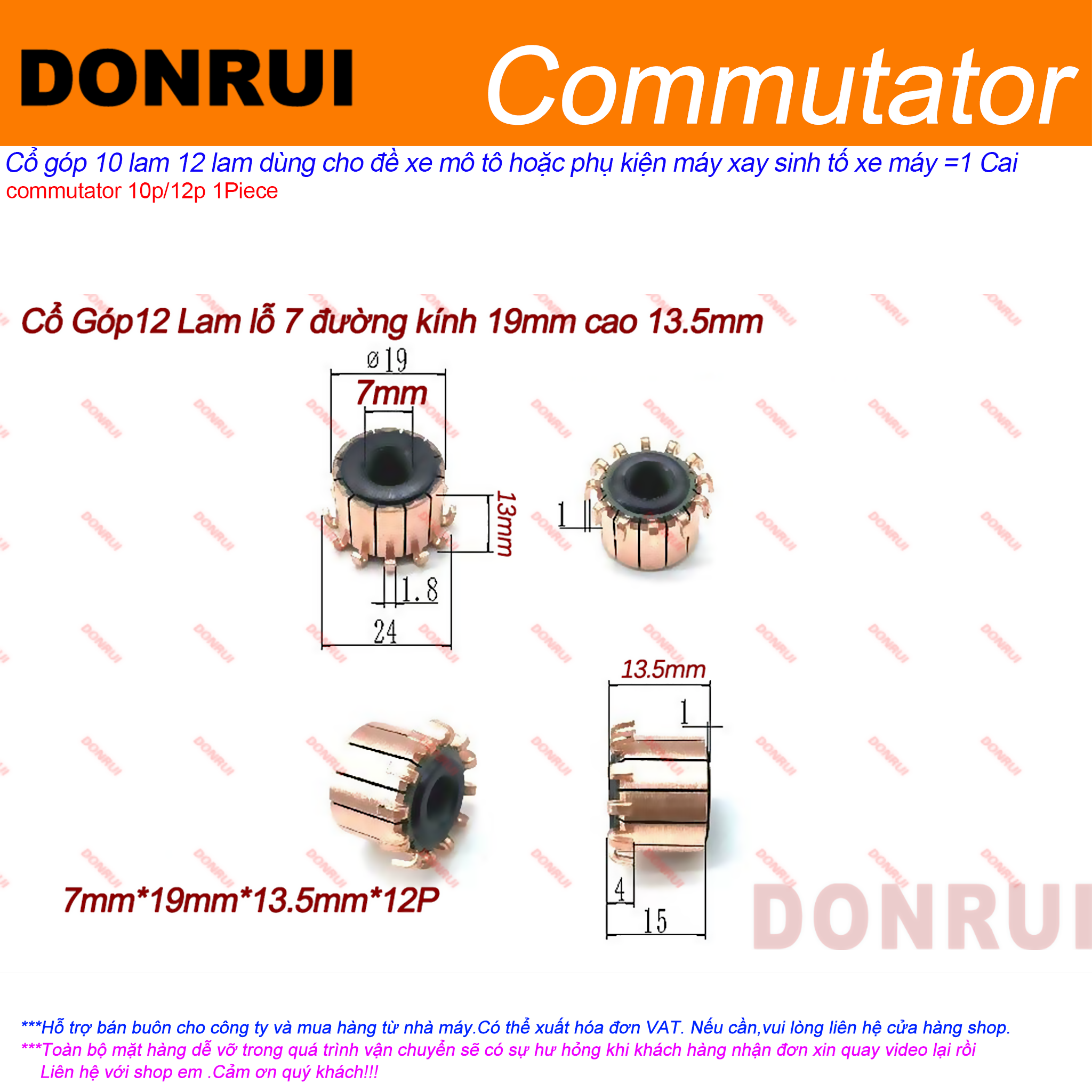 cổ góp 10 lam 12 lam dùng cho đề xe mô tô hoặc phụ kiện máy xay sinh tố xe máy =1 Cai