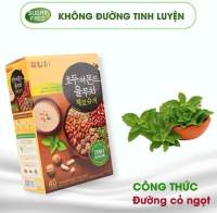 Bột Ngũ Cốc Không Đường Tinh Luyện Ăn Kiêng Damtuh (Hộp 40 gói)