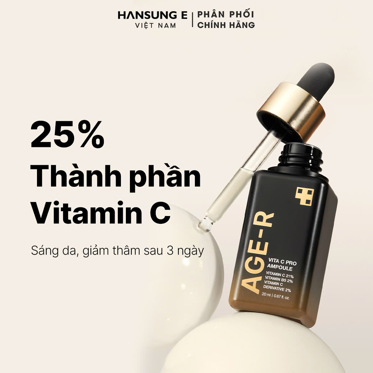 Tinh chất sáng da medicube AGE-R Vita C Pro Ampoule 20ml