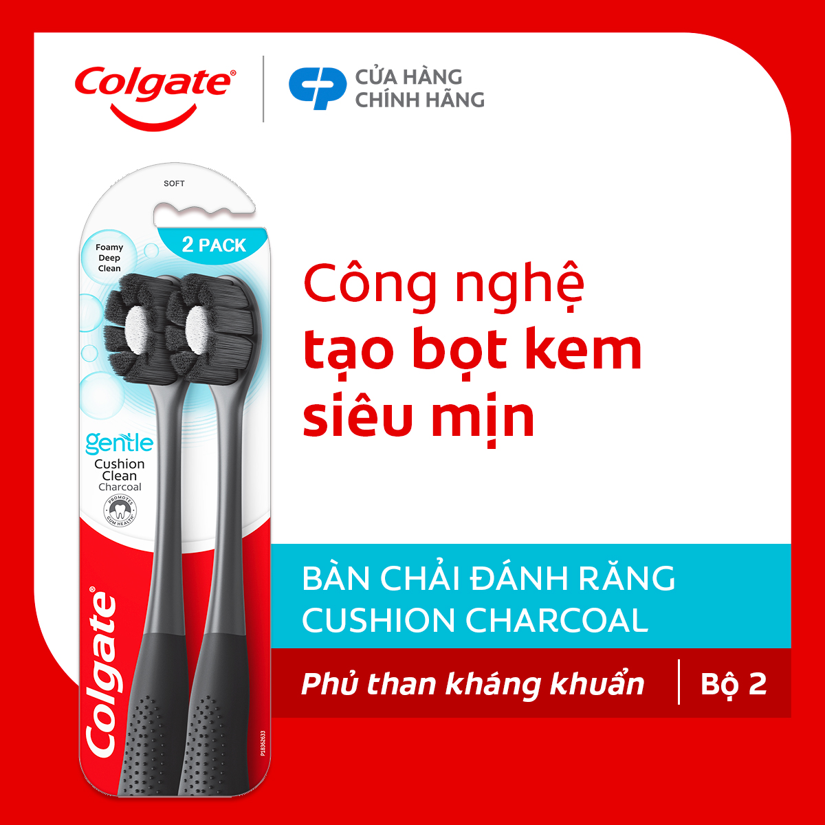 Bộ 4 Bàn chải Colgate Gentle Cushion Clean lông chải siêu dày tạo bọt mịn