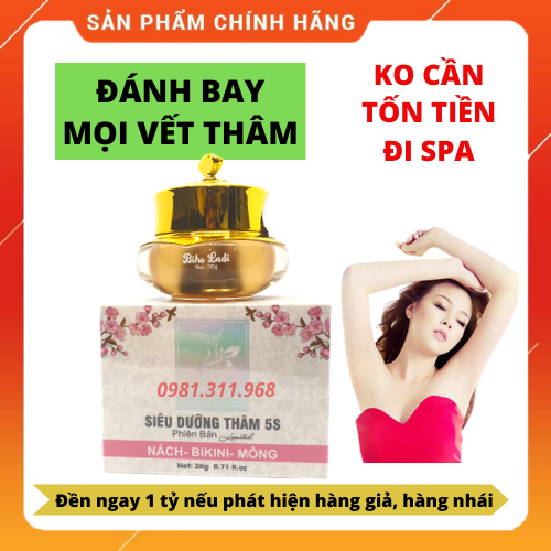 [Chính Hãng] Siêu Dưỡng Thâm 5S Biho Ladi - Trị Thâm Nách Bikini Mông Bụng Đầu Gối Cùi Chỏ Chân Tay