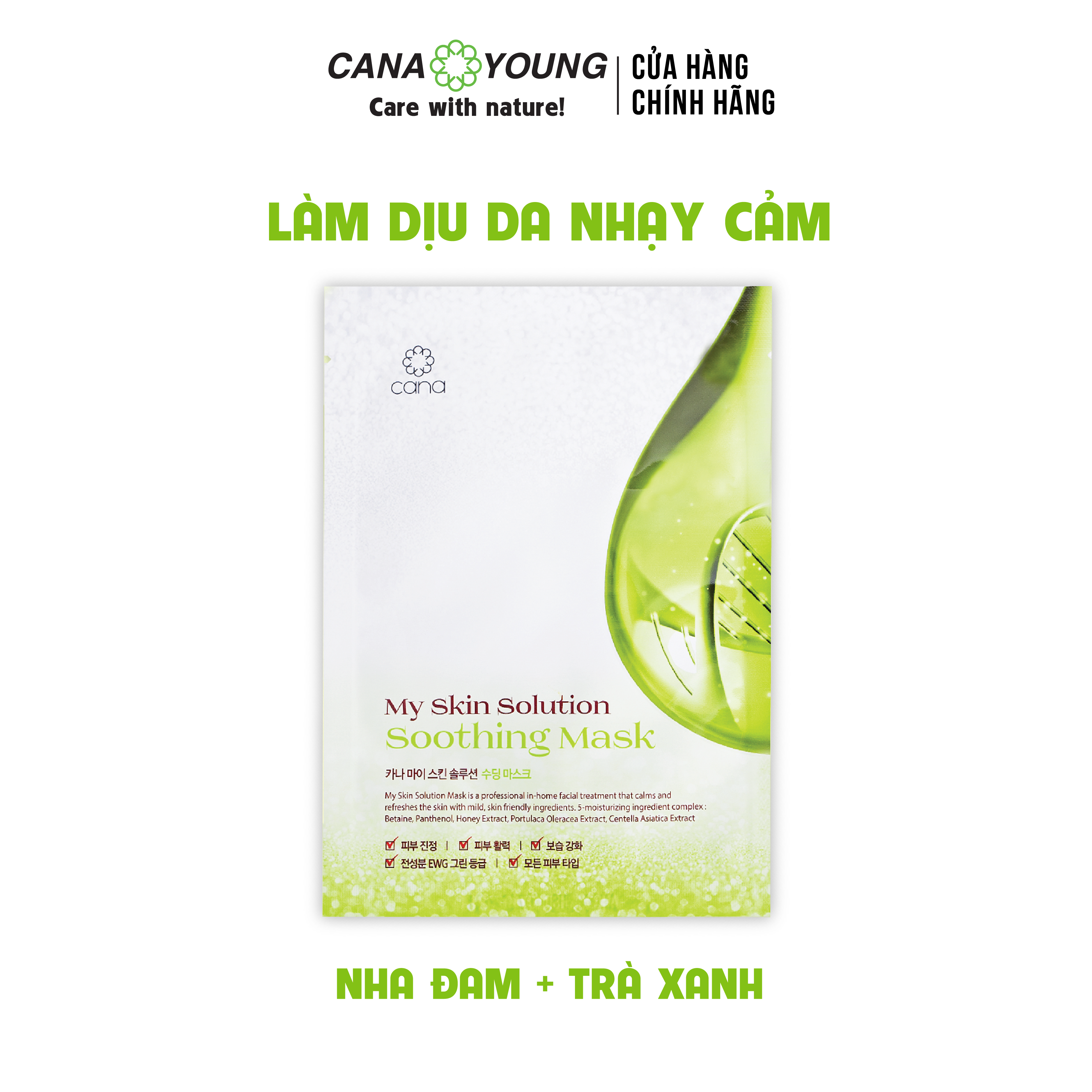 Mặt Nạ Nha Đam Làm Dịu Da Hàn Quốc Cana My Skin Solution Soothing