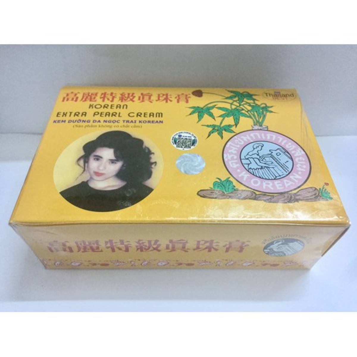 [HCM]Kem Sâm Vàng Thái Lan Chính Hãng Lố 12 hộp nhỏ