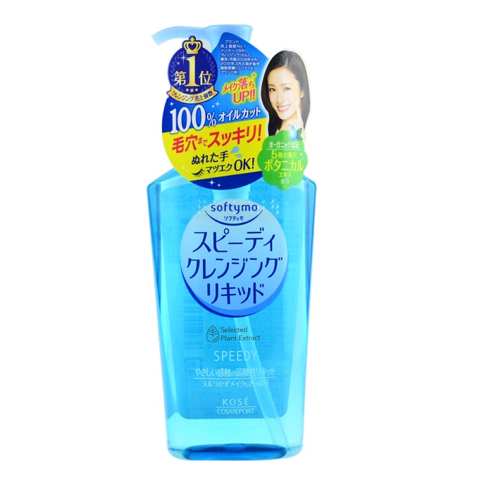 [Hcm]Dầu Tẩy Trang Kosé Softymo Cleansing Oil Speedy(Màu Xanh) 230Ml - Dành Cho Da Dầu Mụn