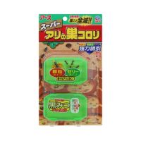 [Chuẩn Nhật] Thuốc diệt kiến Super Ant Nest Korori 2 khay
