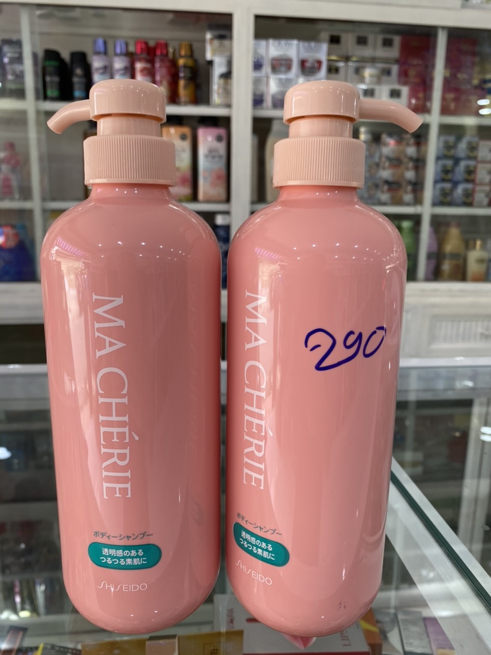 [Hcm][Hàng Nội Địa Nhật] Sữa Tắm Shiseido Macherie 600Ml