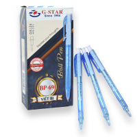 [MUA NHIỀU SIÊU RẺ] HỘP 24 cây bút viết bi bấm Gstar BP-69 / BP69 ngòi 0.5mm mực xanh (Sản xuất tại Malaysia)
