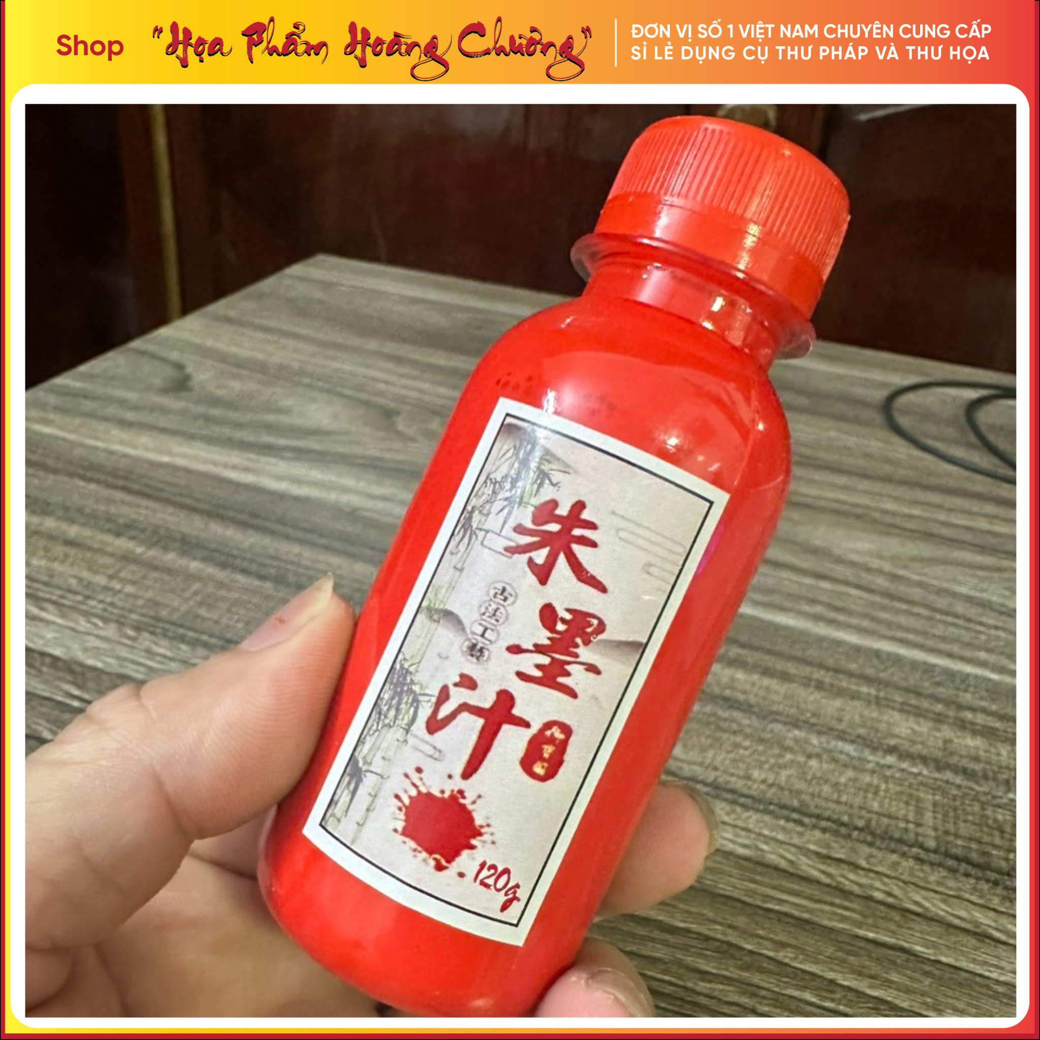 Mực tàu màu đen thư pháp thư hoạ hãng mực Đường Bách Hổ