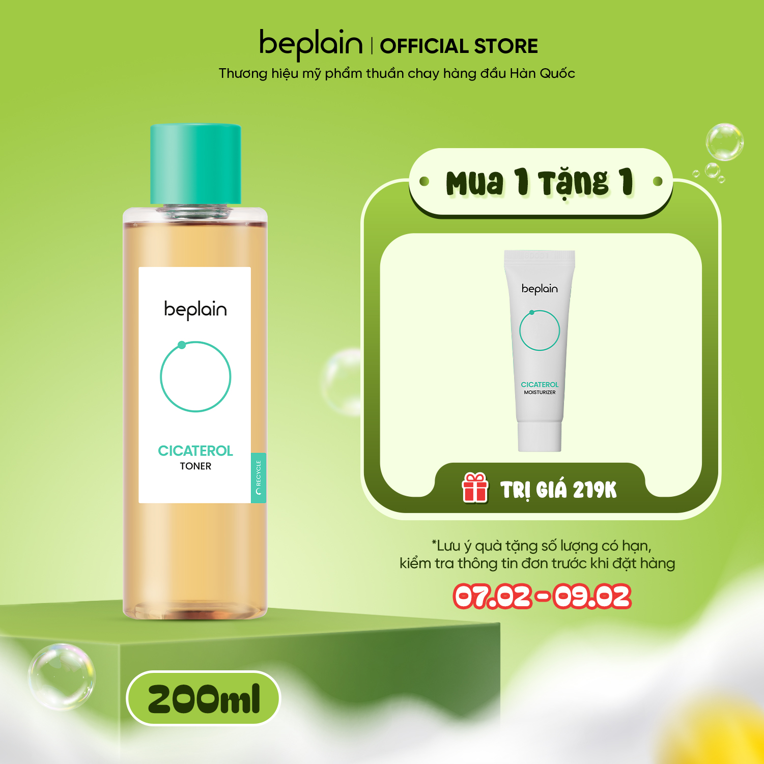 Nước Hoa Hồng Làm Dịu Da BEPLAIN Cicaterol Toner 200ml