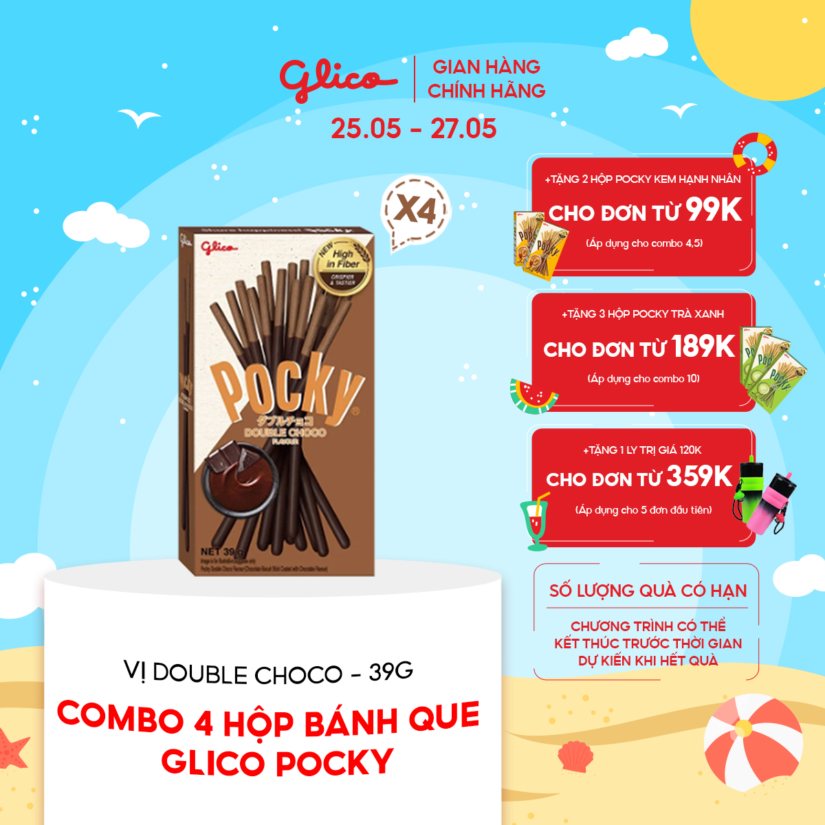 Combo 4 Hộp Bánh Que Socola Glico Pocky Double Choco 39G