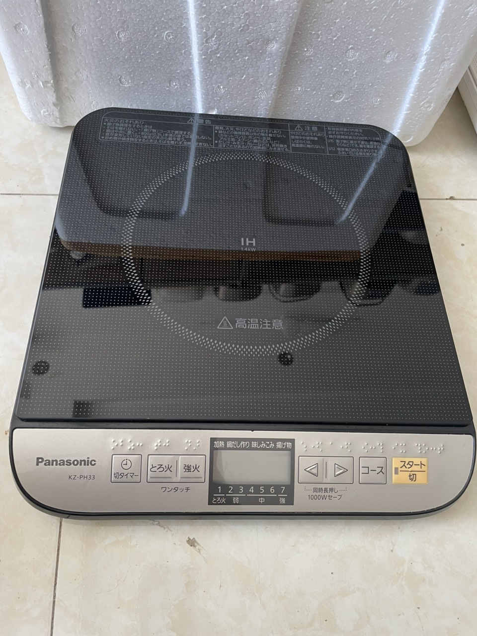 Bếp từ đơn Panasonic  nội địa Nhật 100v Bếp từ đơn đấu giá Bếp lẩu mới trên 90% Bếp từ cao cấp Panas