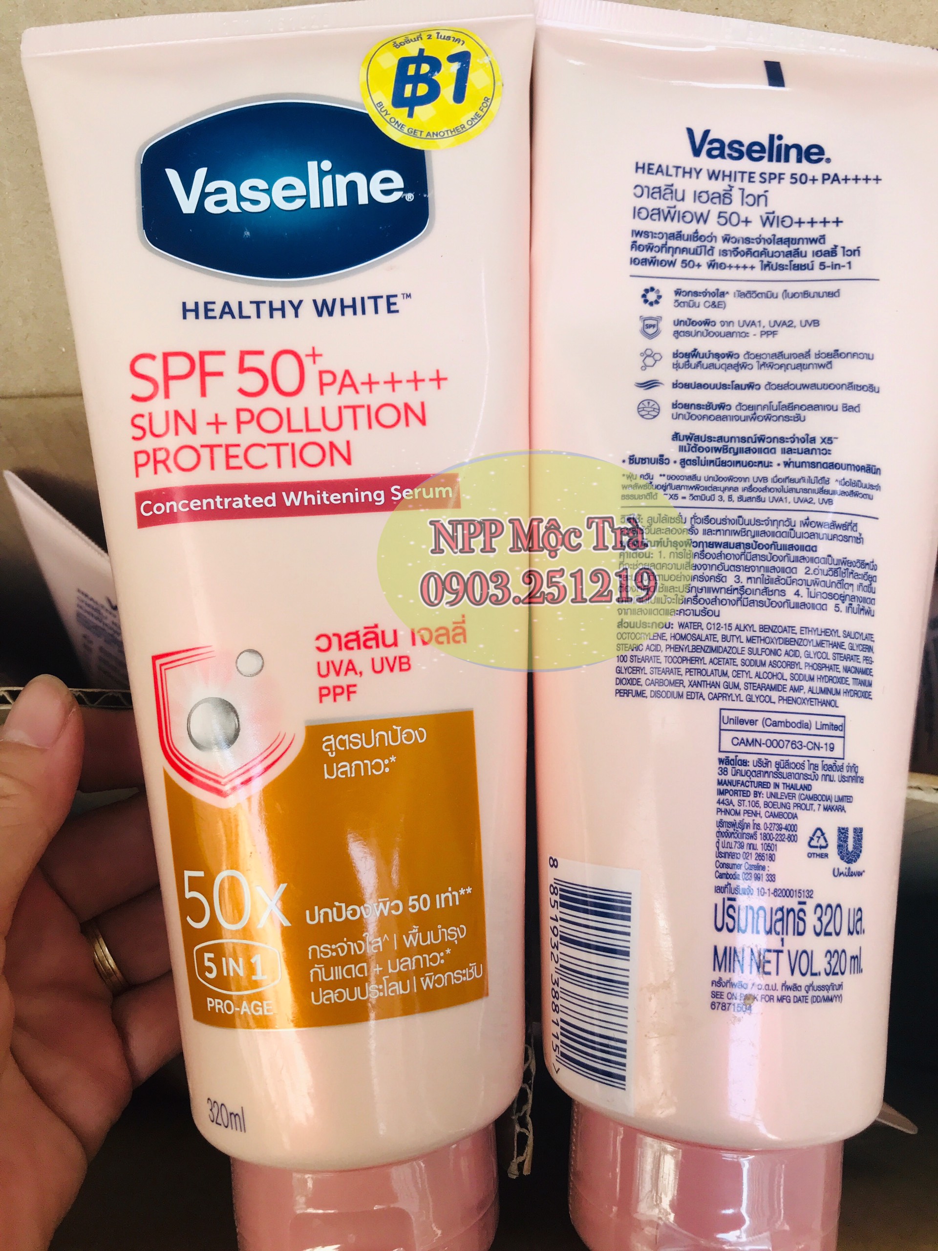 [HCM][BẢN MỚI] [CHÍNH HÃNG] Sữa Dưỡng Thể Vaseline Perfect Serum 50X Tuýp 320ml – Thái Lan