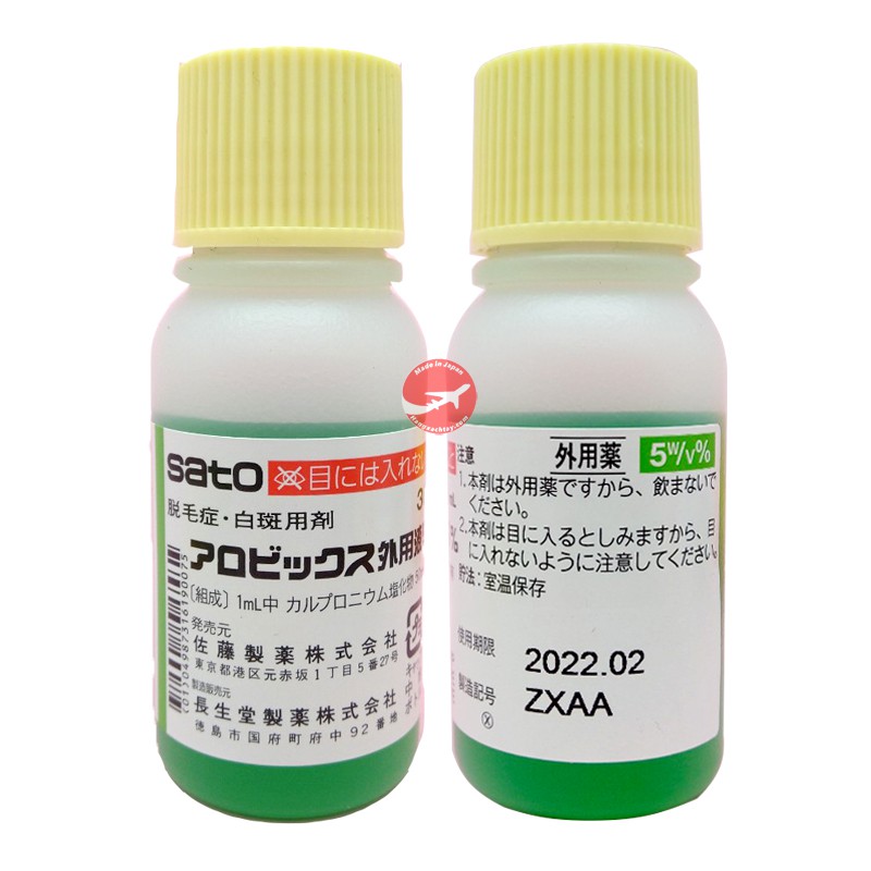 (cao cấp) Thuốc bôi kích thích mọc tóc thảo dược sato nhật bản – 30ml cam kết hàng đúng mô tả chất lượng đảm bảo an toàn đến sức khỏe người sử dụng