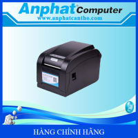 Máy in Mã Vạch Xprinter - Hàng Chính Hãng