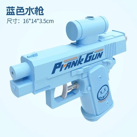 Súng Nước 2 Đầu Phun Prank Gun Mini – Đồ Chơi Troll Hài Hước Cho Bé Phun Nước Hai Chiều Cực Vui