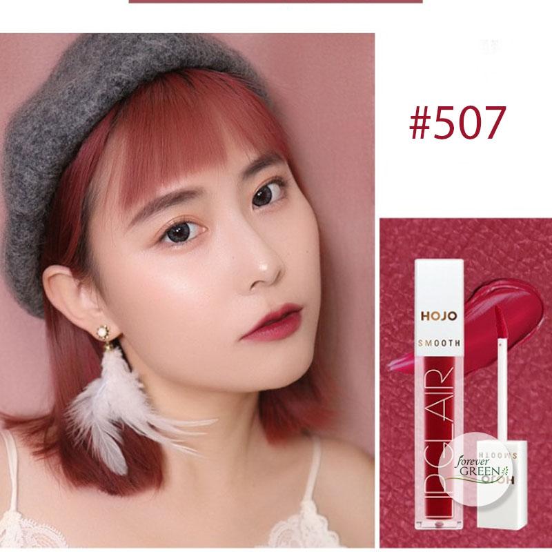 Son kem HOJO Smooth Lip Glair MC071