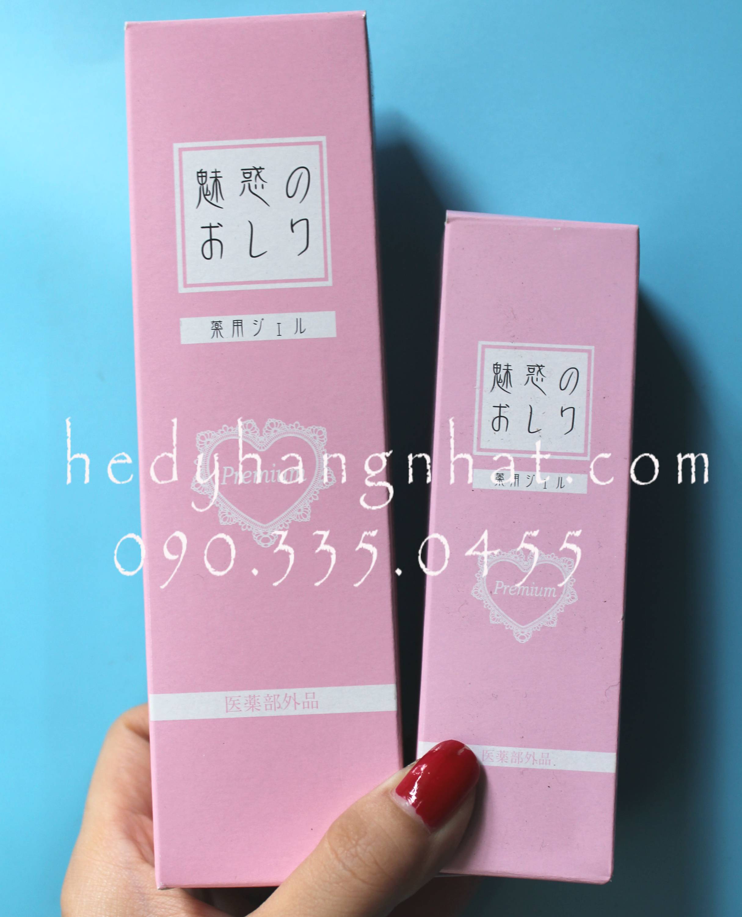 KEM LÀM GIẢM MỤN VÀ THÂM DO MỤN MIWAKU NO OSHIRI