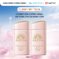 Combo Sữa chống nắng dưỡng da dịu nhẹ an toàn cho da nhạy cảm và trẻ em Anessa Mild Milk SPF50+ PA++++ 60mlx2