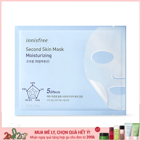 Mặt Nạ Dưỡng Da Chuyên Sâu Innisfree Second Skin Mask 20G