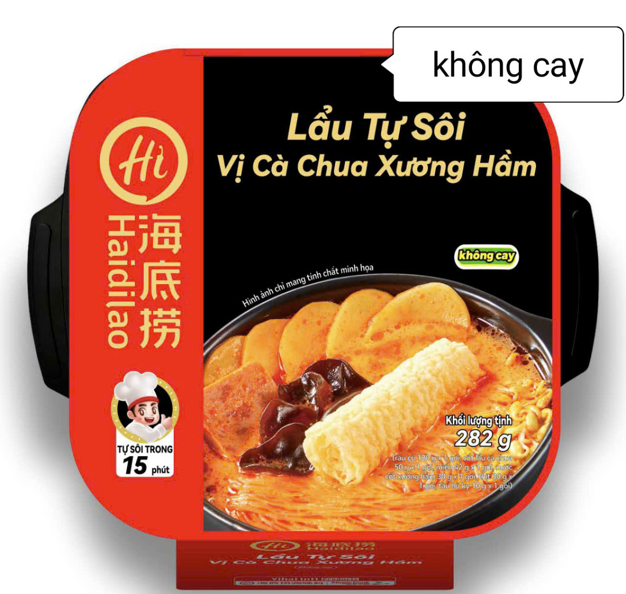 [HCM]Lẩu tự sôi HAIDILAO - Heo chiên giòn cay và không cay