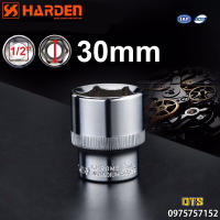 Đầu khẩu ngắn 1/2 Inch cao cấp HARDEN Kapusi Japan thép Nhật CR-V độ cứng 60HRC đầu tuýp 1/2 lẻ đủ size 8-32mm vặn bulong ốc vít phù hợp cần tuýp tự động cần tuýp trượt cần tuýp lắc léo cần tuýp L máy bắn khẩu