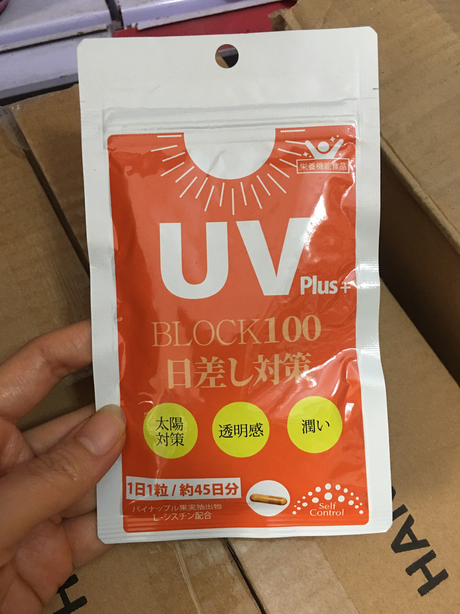 Viên Uống Chống Nắng Uv Plus+ Block100 ( Nhật Bản)