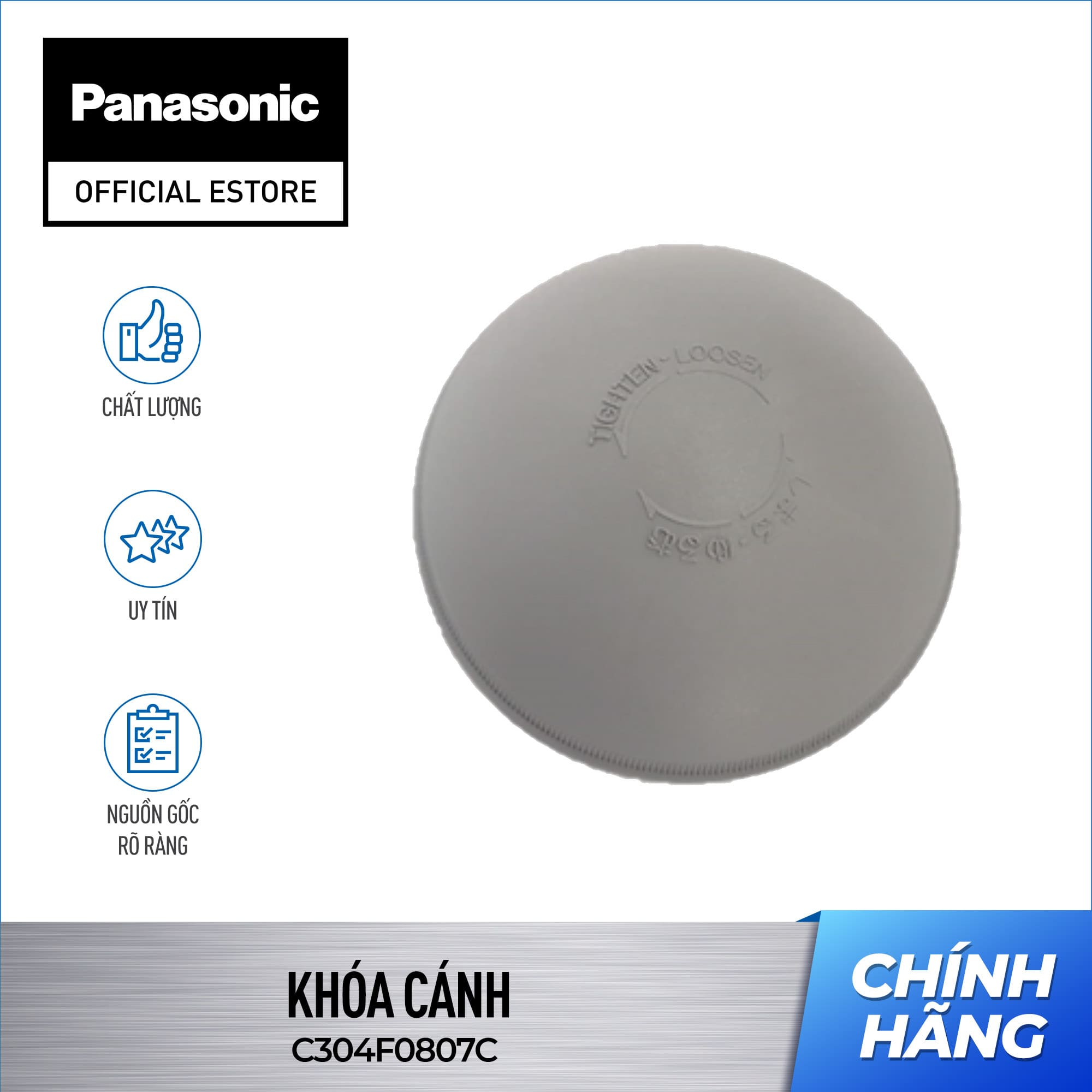 Khóa cánh hoặc Cánh quạt của Quạt Panasonic F-308NH - Khóa cánh Quạt F-308N