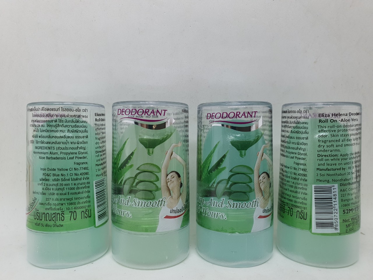 [Hcm]Lăn Khử Mùi Đá Khoáng Deodorant Chính Hãng Thái Lan Nha Đam 70 Gam