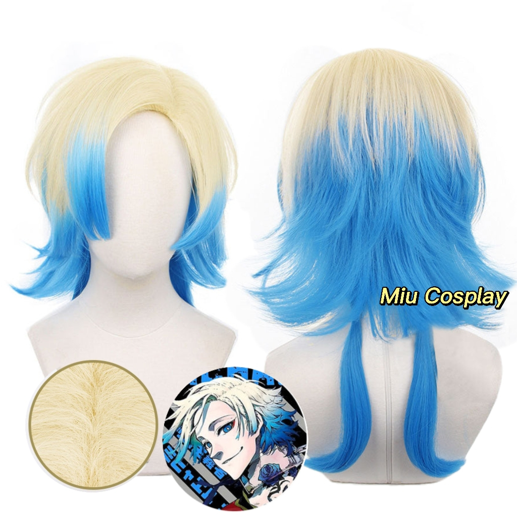 [Sẵn] Wig/Tóc giả cosplay Michael Kaiser - Blue Lock [Miu Copslay]