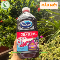 HSD 27.12.26 -Nước Ép Nam Việt Quất Ocean Spray Cranberry Juice Cocktail 1.89L 64Fl Oz