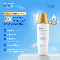 Kem chống nắng Skin Aqua dưỡng trắng kiểm dầu dùng hàng ngày dạng sữa Sunplay Skin Aqua Clear White Eco Việt Nam SPF50 PA++++ 55g