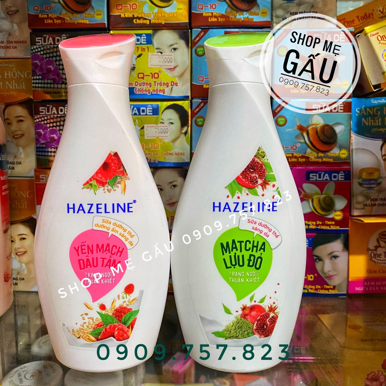 Sữa Dưỡng Thể Hazaline Xanh Hồng 230Ml (1 Chai)