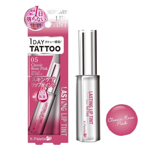 Son kem dưỡng môi K-PALETTE 1 DAY TATTOO  - Nhật Bản