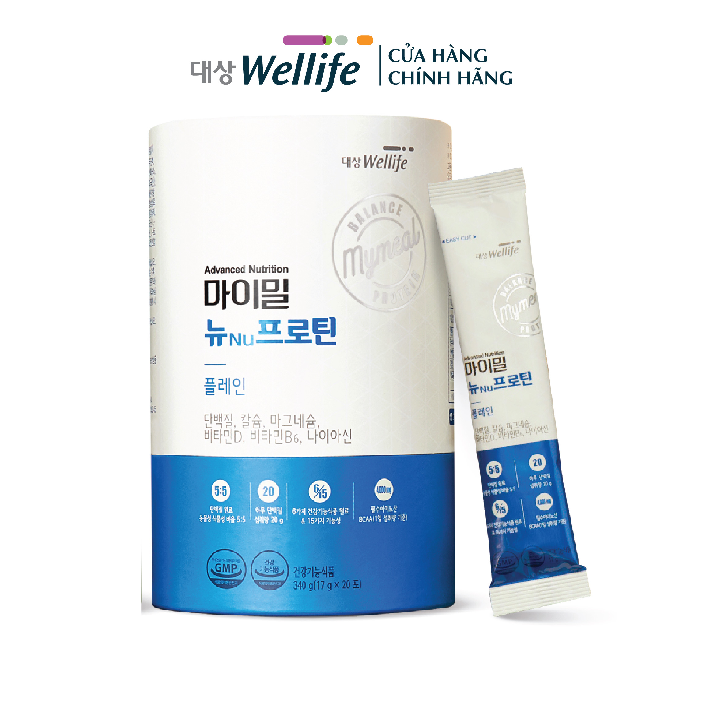 [Bổ Sung Năng Lượng Protein Dạng Bột] Daesang Wellife/ My Meal Nu Protein Plain 마이밀 뉴Nu프로틴 플레인