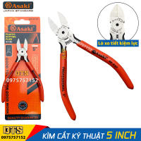 Kìm cắt vát kỹ thuật Asaki JAPAN 6 in AK-8148 5 in AK-8147 thép CR-V độ cứng cao lò xo tích hợp tiết kiệm sức lực kềm cắt dây điện kìm cắt nhựa bavia lưỡi cắt nhọn vát mỏng sắc bén kìm cắt bavia nhựa kìm cắt dây uốn bosai