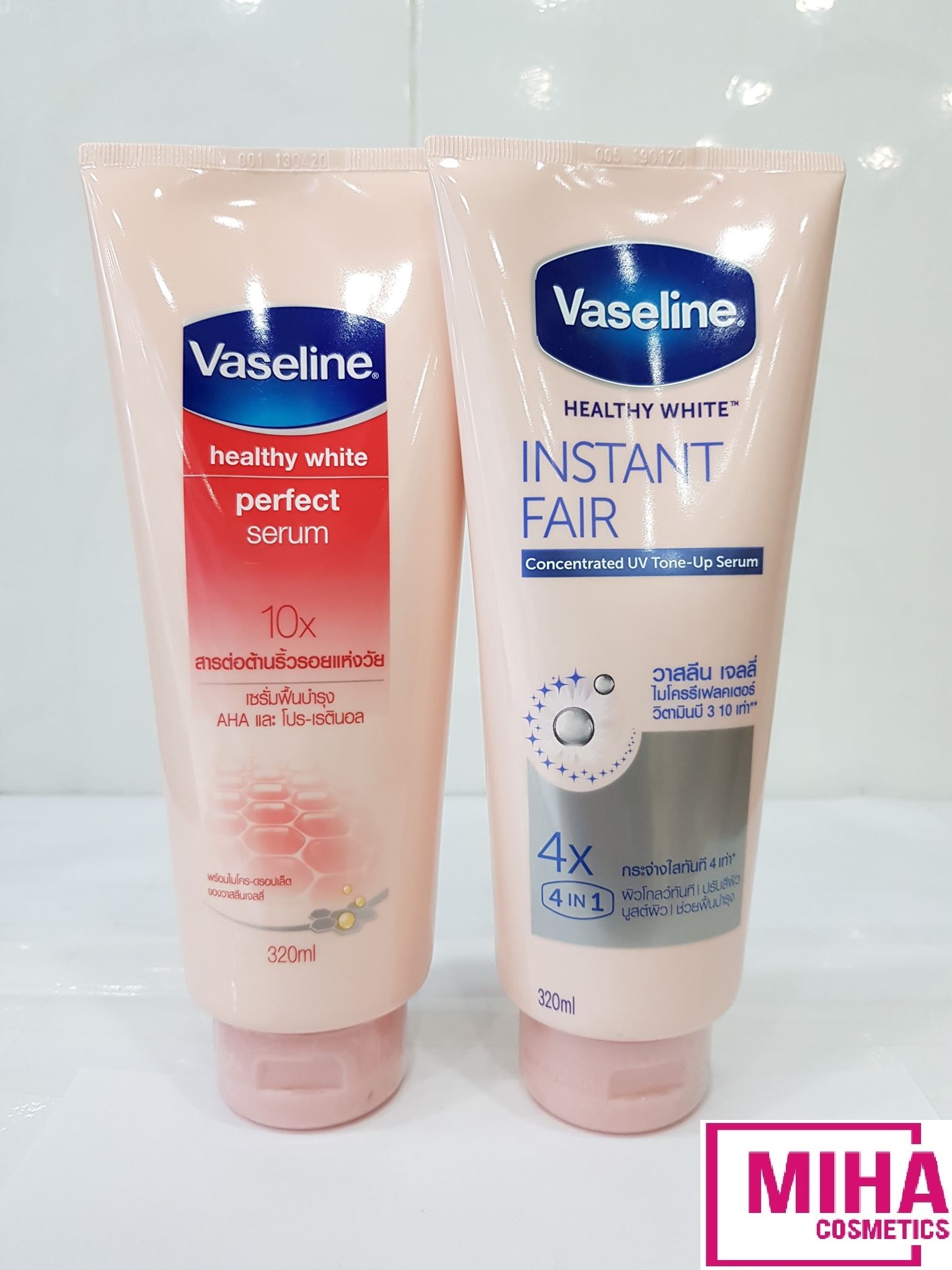 Serum Dưỡng Thể Vaseline 320Ml Thái Lan