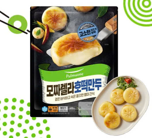 Bánh xếp hotteok nhân phô mai mozzarella Pulmuone - bịch 600gr 12 cái