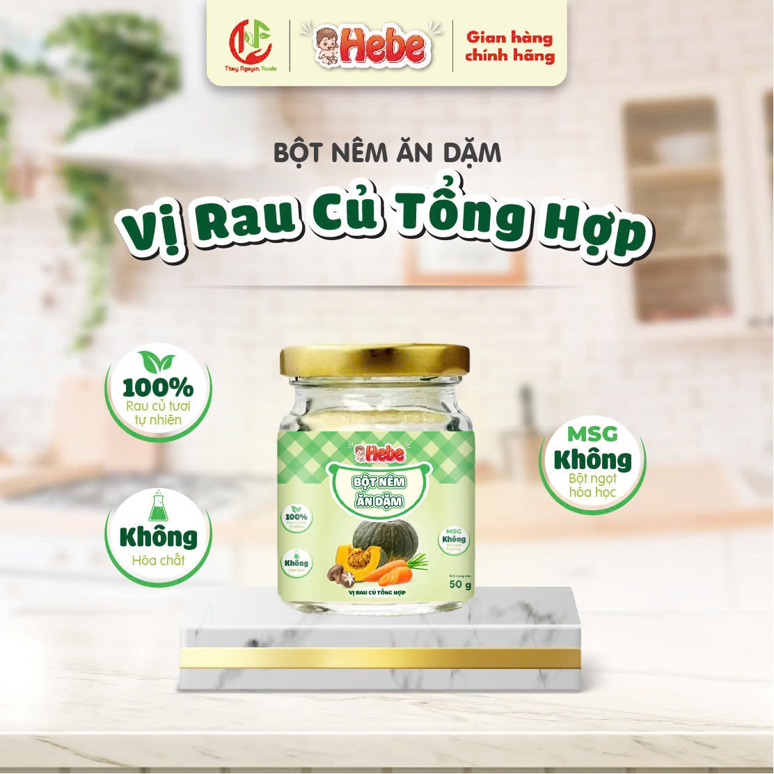 Bột Nêm Ăn Dặm Cho Bé Hebe - Sấy lạnh chiết xuất từ thành phần tự nhiên từ rau củ tươi Đà Lạt 50g