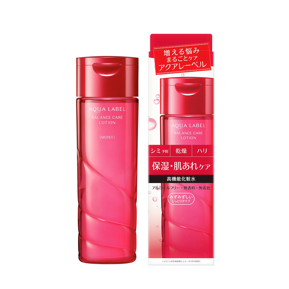 Nước hoa hồng Shiseido Aqualabel Moisture Lotion 200ml màu đỏ cho da thường khô - Nhật Bản