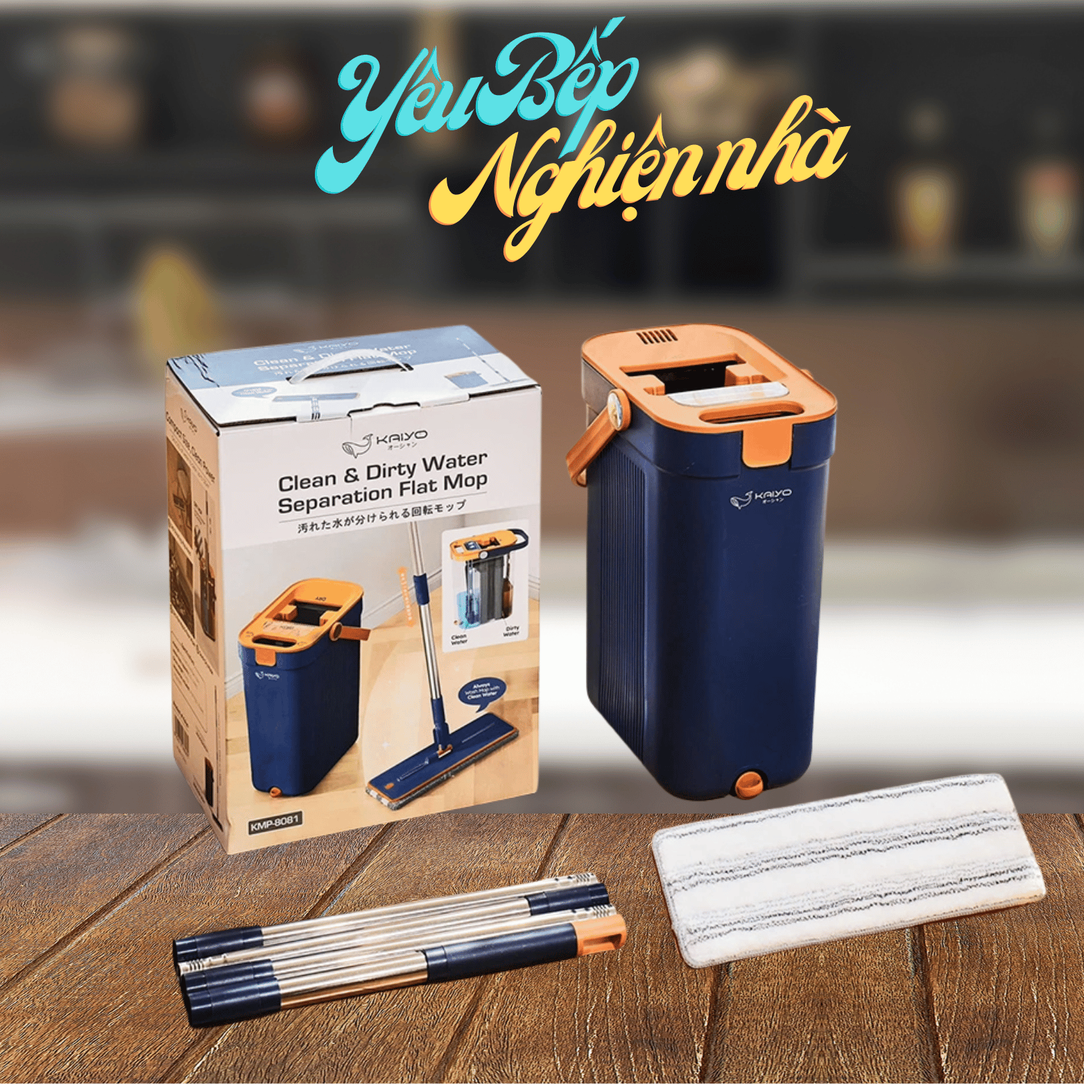 [HCM] Cây Lau Nhà Tự Vắt Chữ Nhật Kaiyo Cây Lau Nhà Tự Vắt Gạt Nước Thông Minh Kaiyo Chính hãng