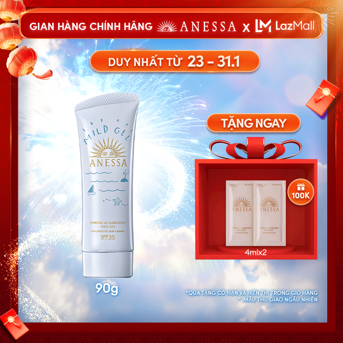 Kem chống nắng dạng gel dịu nhẹ cho da nhạy cảm và trẻ em Anessa Mineral UV Sunscreen mild gel SPF 3