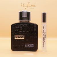 Mẫu Dùng Thử 10ml Nước Hoa Ramz Silver