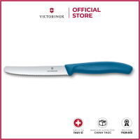 Dao bếp Victorinox Tomato and table knives 11cm (lưỡi răng cưa )