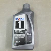[HCM]Dầu nhớt Mobil 1 SAE 0W40 Advanced full synthetic 946ml - Nhớt cao cấp Nhập khẩu Mỹ