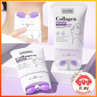 Kem Dưỡng Da Vùng Cổ SADOER Chiết Xuất Collagen Có Con Lăn Massage Tuýp 110ml – Chống Lão Hóa Làm Giảm Nếp Nhăn Dưỡng Da Sáng Mịn Săn Chắc