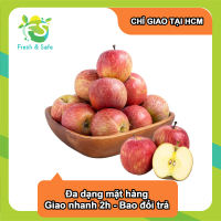 [Chỉ Giao HCM] Táo Fuji Nam Phi - Túi 1.5kg
